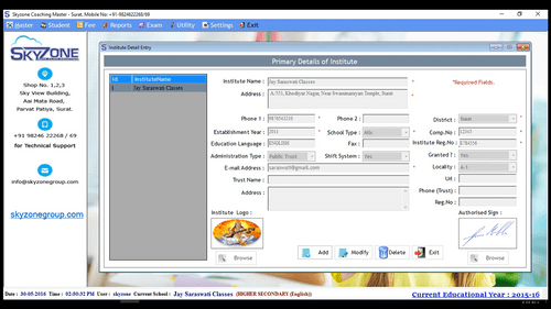 skyzone school software
