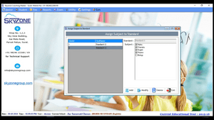 skyzone school software