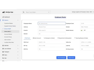 vanijya-app employee