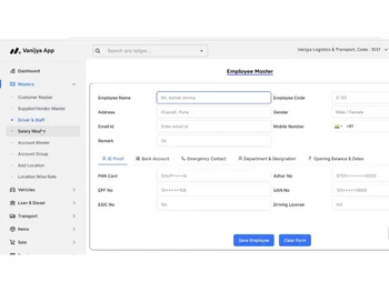 vanijya-app employee