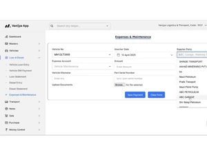 vanijya-app expenses
