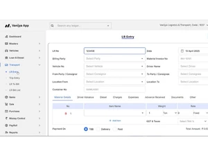 vanijya-app lr-entry