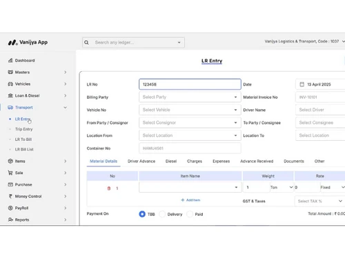 vanijya-app lr-entry