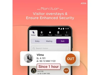 adda-gatekeeper staff