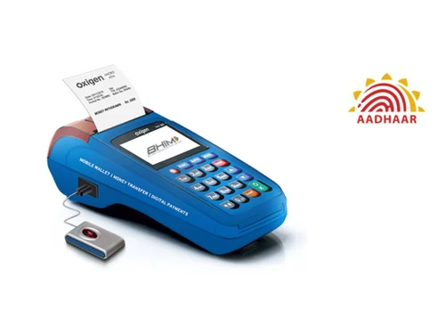 oxigen-micro-atm-image2