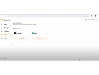 QuanttriX-connect-broker