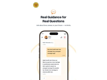 HiAstro-real guidance