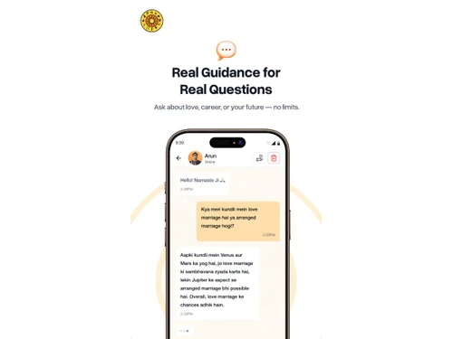 HiAstro-real guidance