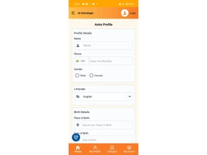 Astroscience-profile details