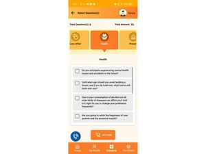 Astroscience-questions