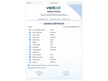 Vedcool leaving Certificate