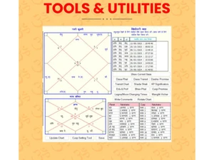 Nakshatra Gold Software-utilities