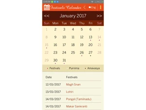 LeoTouch Home-calendar