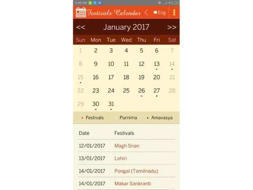 LeoTouch Home-calendar