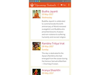 LeoTouch Home upcoming-festivals