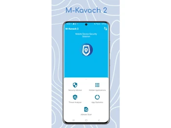 m-kavach 2-statistics