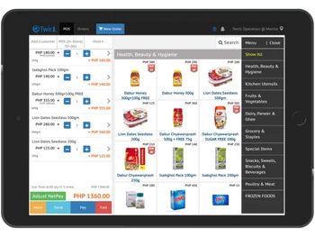 Twirll-order-management
