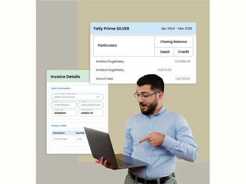 Petpooja-Purchase-balance