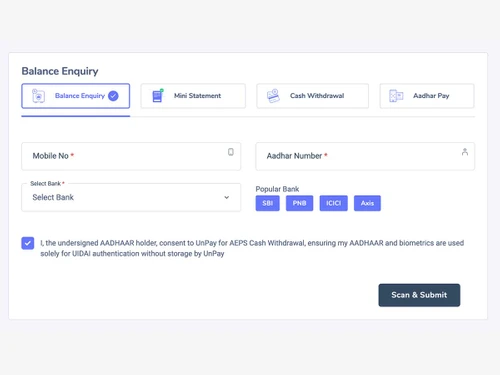 UnPay balance enquiry