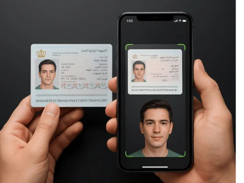 entry2exit-captureid