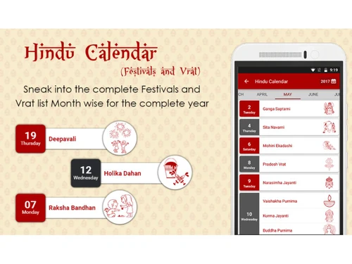 mPanchang-hindu calendar