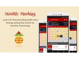 mPanchang-monthly panchang