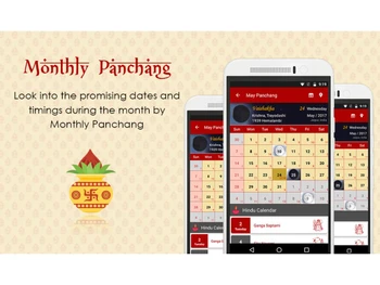 mPanchang-monthly panchang