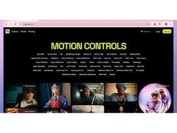 Higgsfield-motion controls