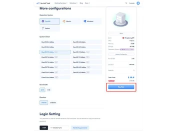 surfercloud-configurations