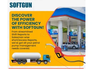 softgun-efficiency