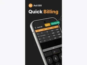 aslibill-quick-billing
