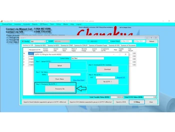 chanakya-erp-entries