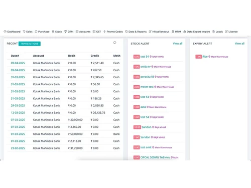 digikhaata transactions