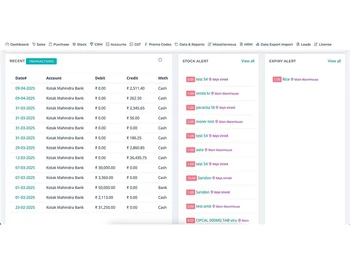 digikhaata transactions