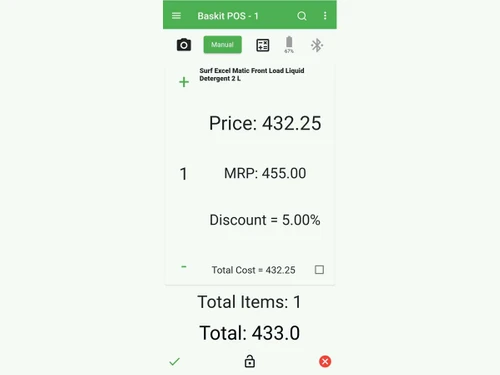 Baskit-pos-discount