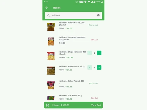 Baskit-pos-product