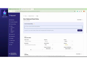 squarex-policy
