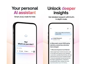 kruti AI-assistant