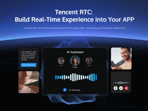 Tencent RTC-AI assistant