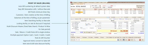 J-soft Extreme features