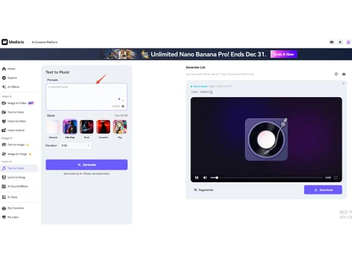 Media io-text to music