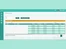 MiningPro site