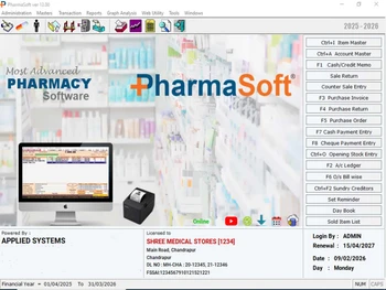 Pharmasoft main