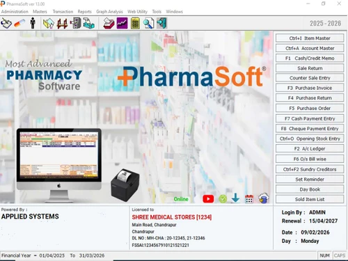 Pharmasoft main