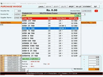 Pharmasoft purchases