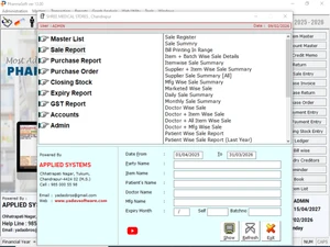 Pharmasoft reporting