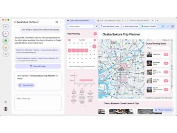 Google Disco-trip planner