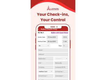 Dataman Aatithya-Walin_checkin Entry