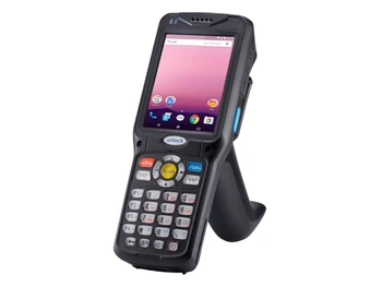 HT510-standing