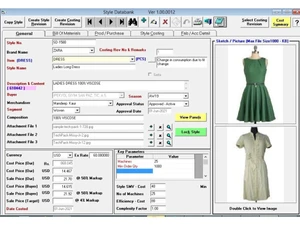 visualgems erp-interface
